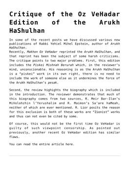 Critique of the Oz Vehadar Edition of the Arukh Hashulhan,God Or God: a Review of Two Works on the Names of God,The Other Works