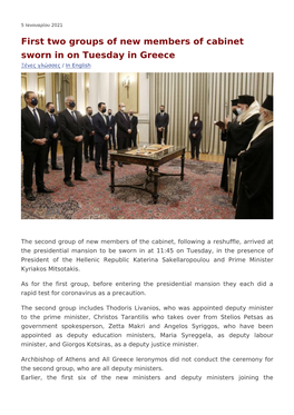 PDF: First Two Groups of New Members of Cabinet Sworn in on Tuesday In