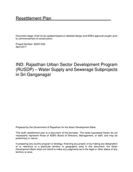 Rajasthan Urban Sector Development Program (RUSDP) – Water Supply and Sewerage Subprojects in Sri Ganganagar