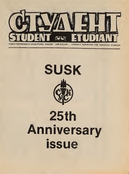 STUDENT 25Th Anniversary Issue