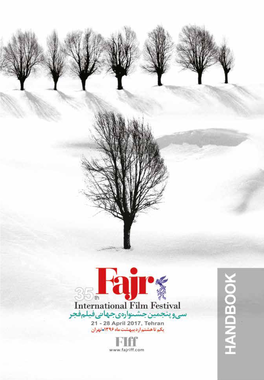 Download the 35Th Fajr International Film Festival Catalogue