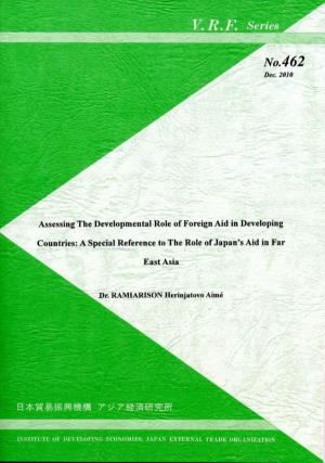 Assessing the Developmental Role of Foreign Aid in Developing Countries