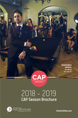 CAP Season Brochure