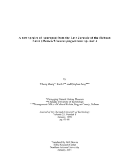 A New Species of Sauropod from the Late Jurassic of the Sichuan Basin (Mamenchisaurus Jingyanensis Sp. Nov.)