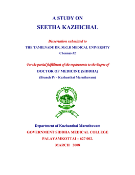 Seetha Kazhichal