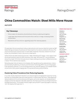 Steel Mills Move House China Commodities Watch