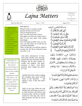 Lajna Matters