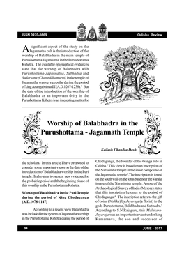 Worship of Balabhadra in the Purushottama - Jagannath Temple