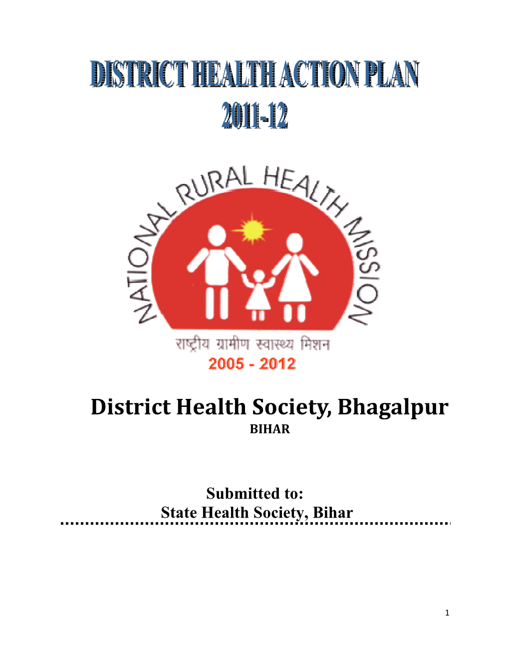 District Health Society, Bhagalpur BIHAR