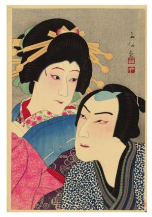 Stars of the Tokyo Stage, Featuring Superb Woodblock-Printed Actor Portraits by Tokyo Artist Natori Shunsen (1886–1960), Explores This Relationship