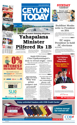 Yahapalana Minister Pilfered Rs 1B