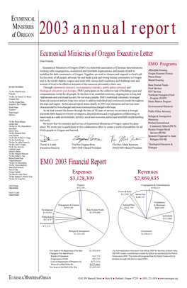 2003 EMO Annual Report