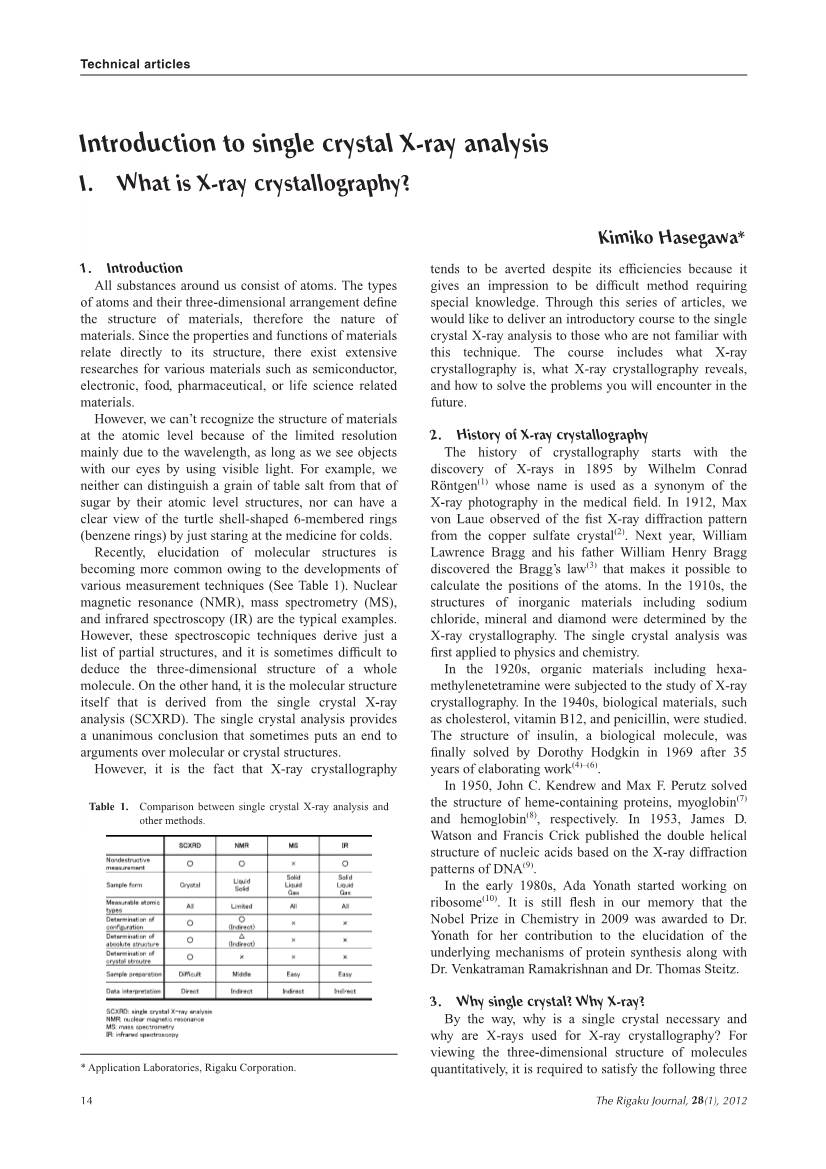 Introduction to Single Crystal X-Ray Analysis I. What Is X-Ray Crystallography?