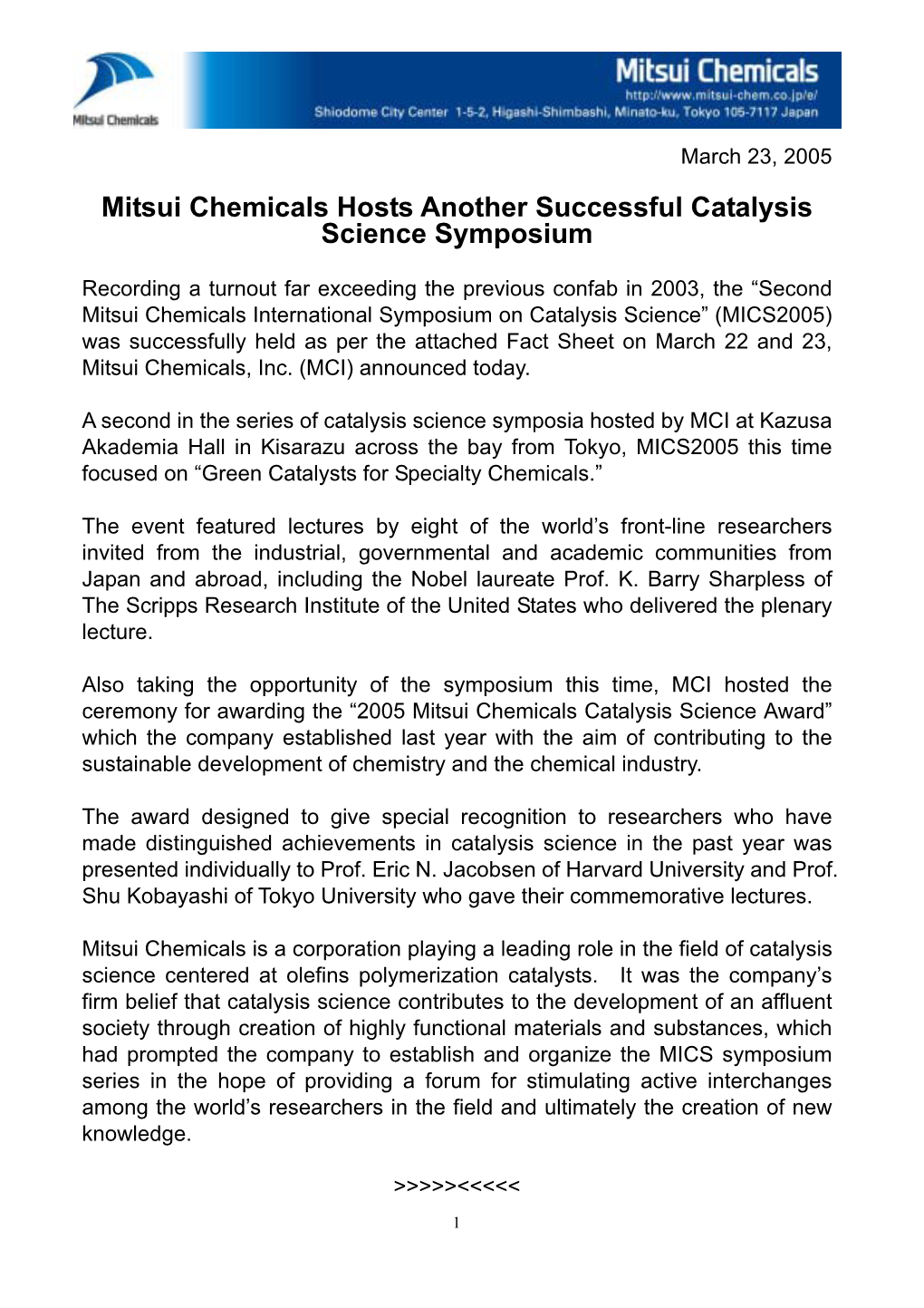 Mitsui Chemicals Hosts Another Successful Catalysis Science Symposium