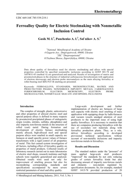 Ferroalloy Quality for Electric Steelmaking with Nonmetallic Inclusion Control