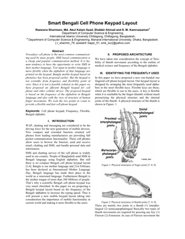 Smart Bengali Cell Phone Keypad Layout