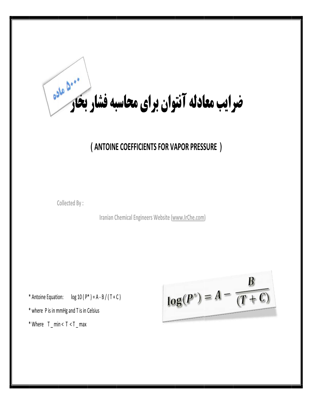 Antoine Coefficients for Vapor Pressure )