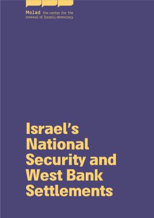 Israel's National Security and West Bank Settlements