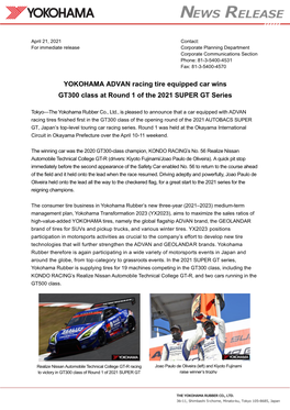 YOKOHAMA ADVAN Racing Tire Equipped Car Wins GT300 Class at Round 1 of the 2021 SUPER GT Series