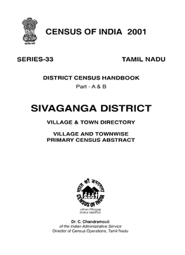 District Census Handbook, Sivaganga, Part-XII-A & B, Series-33