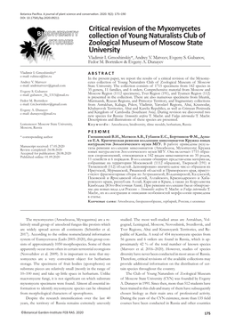 Critical Revision of the Myxomycetes Collection of Young Naturalists Club of Zoological Museum of Moscow State University Vladimir I