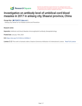 Investigation on Antibody Level of Umbilical Cord Blood Measles in 2017 in Ankang City, Shaanxi Province, China