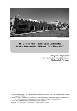 The Construction of Semiotics in Cultural for Tourism Promotion in Pai District, Mae Hong Son1, 2
