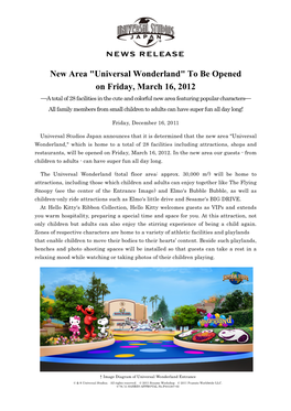 New Area "Universal Wonderland" to Be Opened on Friday, March 16, 2012