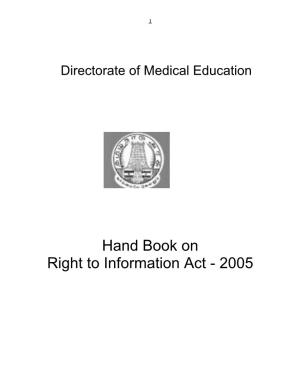 Directorate of Medical Education