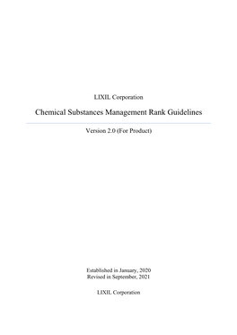 Chemical Substances Management Rank Guidelines