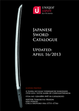 Antique Japanese Swords for Sale