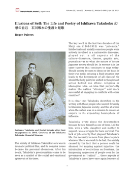 The Life and Poetry of Ishikawa Takuboku 幻 想の自己 石川啄木の生涯と短歌