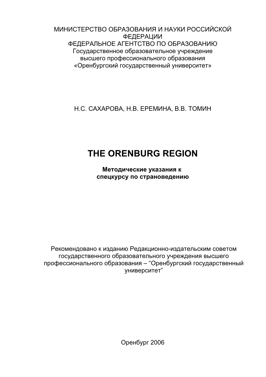 Orenburg Region