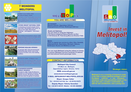 Investment Portal of the City of Melitopol