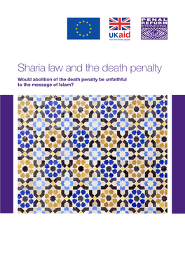 Sharia Law and the Death Penalty