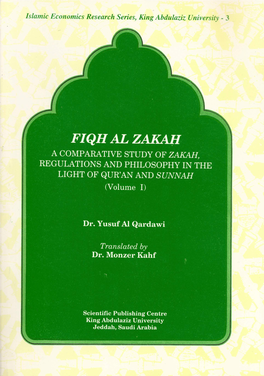 Fiqh Al Zakah (Volume I) Author Introduction