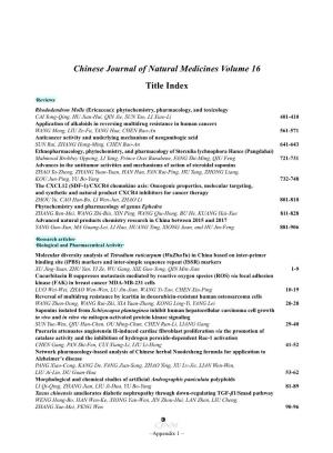Chinese Journal of Natural Medicines Volume 16 Title Index