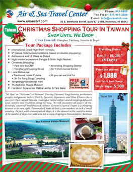 2017.12.03 Christmas Shopping Tour Taiwan-170721-1