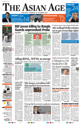 BSF Jawan Killing by Bangla Guards Unprovoked