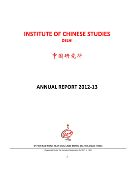 Institute of Chinese Studies Delhi Annual Report 2012-13