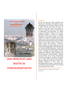 Jain Principles and Bakthi in Thirunuranthathi