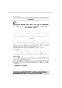 “Region Wise Requirement of Water Resources for Agriculture in Drought Prone Area of Parner Tahsil, Dist-Ahmednagar : a Geographical Analysis”
