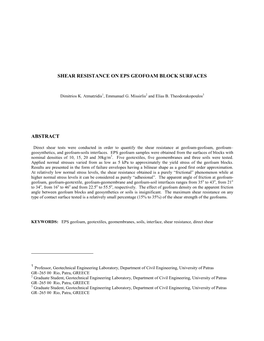 Shear Resistance on Eps Geofoam Block Surfaces