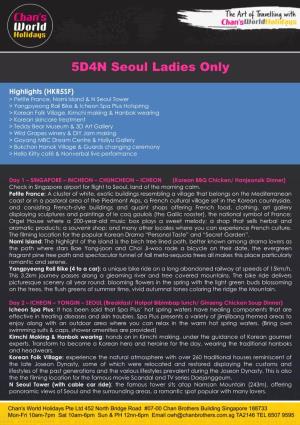 5D4N Seoul Ladies Only