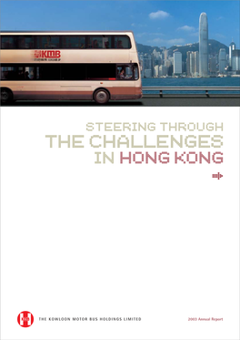 The Kowloon Motor Bus Holdings Limited