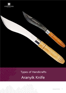 Types of Handicrafts Aranyik Knife