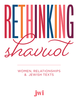 Women, Relationships & Jewish Texts