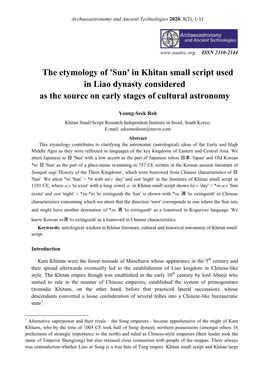 The Etymology of 'Sun' in Khitan Small Script Used in Liao Dynasty Considered As the Source on Early Stages of Cultural Astronomy