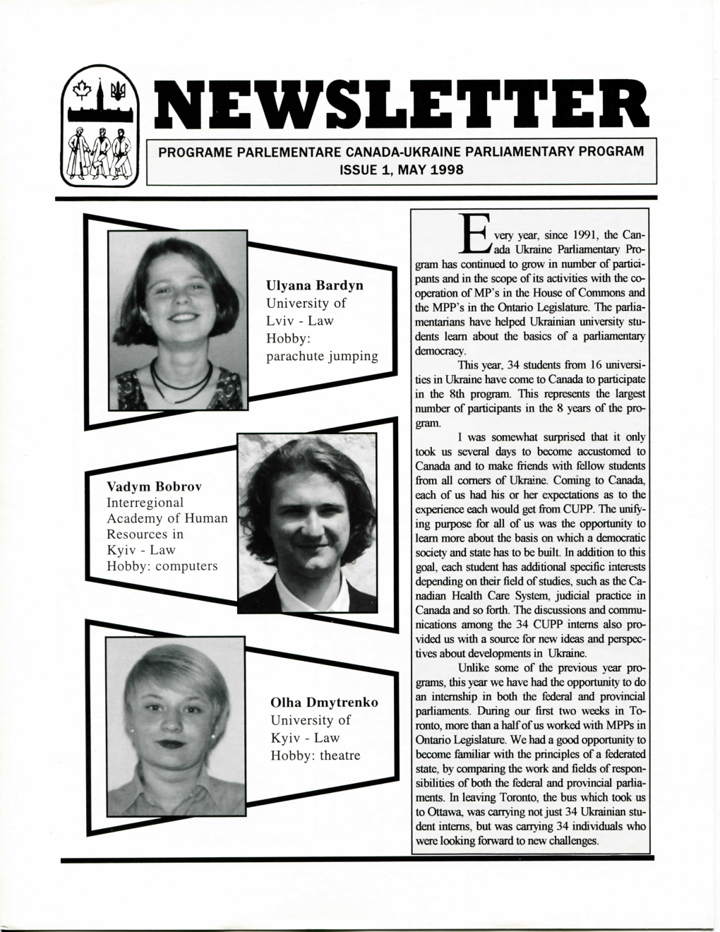 CUPP Newsletter Spring 1998