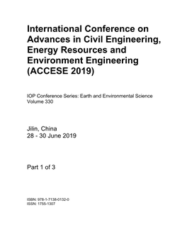 International Conference on Advances in Civil Engineering, Energy Resources and Environment Engineering ( ACCESE 2019)